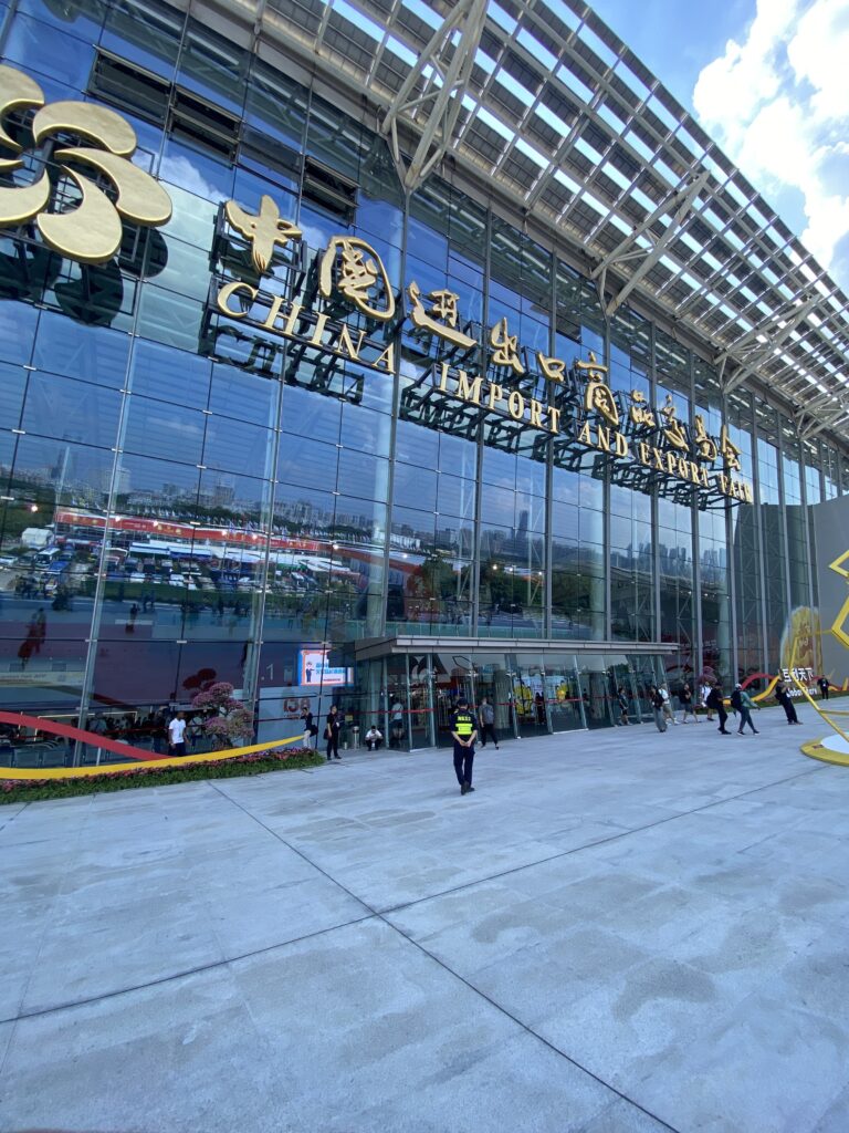 Entrada a Feria de Cantón